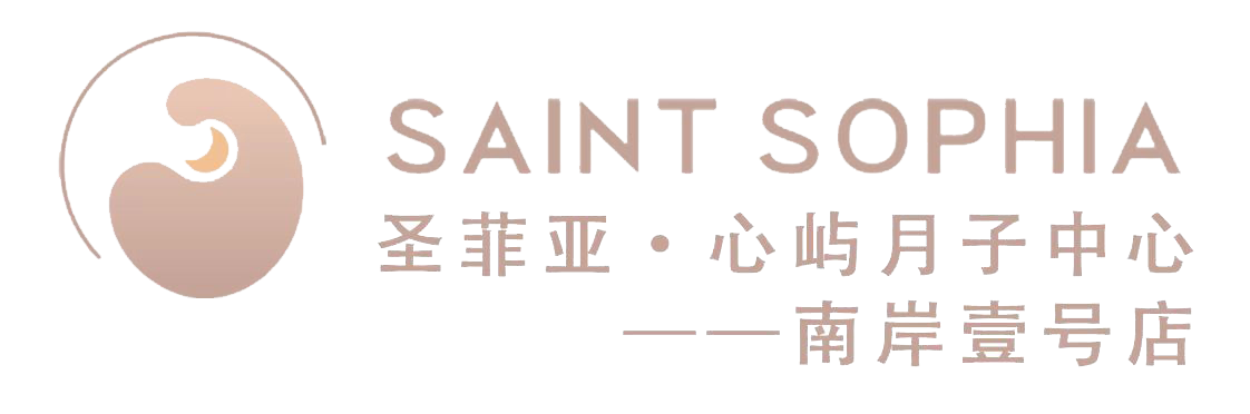 圣菲亚·心屿 Logo